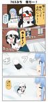  4koma alternate_costume battleship_hime bonnet comic commentary female_admiral_(kantai_collection) highres kantai_collection multiple_girls pajamas puchimasu! snow translated yuureidoushi_(yuurei6214) 