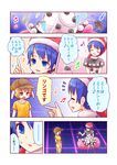  2girls :3 animal_ears beamed_eighth_notes blonde_hair blue_eyes blue_hair blush_stickers bunny_ears comic commentary doremy_sweet dress eighth_note flat_cap floppy_ears half-closed_eyes hat midriff morioka_itari multiple_girls musical_note nightcap open_mouth orange_shirt pointing pom_pom_(clothes) quarter_note red_eyes ringo_(touhou) shirt short_hair short_sleeves smile staff_(music) tail tail_wagging tapir_tail touhou translated treble_clef 