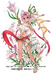  ass_visible_through_thighs bare_legs bare_shoulders breasts flower flower_knight_girl full_body green_eyes grin hair_flower hair_ornament hand_on_hip holding holding_weapon large_breasts leg_garter looking_at_viewer navel object_namesake official_art pink_hair revealing_clothes sandals see-through shiny shiny_skin short_hair smile solo staff standing underboob veil wamusato_haru weapon white_background zephyranthes_(flower_knight_girl) 