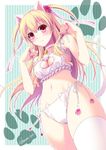  alisa_reinford animal_ears bell blonde_hair blush breasts cat_cutout cat_ear_panties cat_ears cat_lingerie cat_tail cleavage_cutout eiyuu_densetsu hair_ribbon jingle_bell long_hair looking_at_viewer medium_breasts meme_attire morisaki_kurumi navel panties paw_pose red_eyes resizing_artifacts ribbon sen_no_kiseki side-tie_panties solo tail thighhighs twitter_username two_side_up underwear white_legwear 