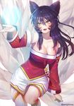  ahri animal_ears breasts facial_mark fox_ears fox_tail hanato_(seonoaiko) korean_clothes large_breasts league_of_legends long_hair multiple_tails solo tail twitter_username whisker_markings yellow_eyes 