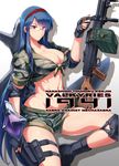  abs ammunition belt black_footwear black_gloves blue_hair boots breasts camouflage camouflage_shorts cleavage cover cover_page elbow_pads eyebrows eyebrows_visible_through_hair fingerless_gloves front-tie_top gakuen_taisen_valkyries glasses gloves gradient gradient_background gun hairband harukon_(halcon) headband highres holster knee_pads large_breasts lavender_eyes long_hair looking_at_viewer machine_gun mecha_musume midriff military navel pkm purple_eyes rimless_eyewear sabra_greengold shirt short_shorts shorts skindentation sleeves_rolled_up smile solo text_focus thigh_holster tied_shirt tigerstripe_(camo) vertical_foregrip very_long_hair weapon 