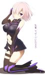  armor armored_dress bare_shoulders black_legwear blush breasts commentary_request elbow_gloves fate/grand_order fate_(series) gloves hair_over_one_eye hair_tucking kurikara large_breasts looking_at_viewer mash_kyrielight navel pink_hair purple_eyes short_hair smile solo thighhighs translated twitter_username 