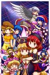  :3 :d ;d american_flag_dress animal_ears bare_shoulders blob blonde_hair blue_dress blue_eyes blue_hair blush blush_stickers book breasts bunny_ears chain cleavage closed_eyes clothes_writing clownpiece collar dango doremy_sweet dream_soul dress ear_clip earth_(ornament) english eyebrows eyebrows_visible_through_hair fairy_wings flat_cap floppy_ears food frilled_shirt_collar frills hat hecatia_lapislazuli highres holding_hands jester_cap junko_(touhou) kine kishin_sagume legacy_of_lunatic_kingdom long_hair long_sleeves mallet medium_breasts midriff moon_(ornament) multiple_girls multiple_persona nightcap nitamago one_eye_closed open_mouth orange_shirt polos_crown pom_pom_(clothes) puffy_sleeves purple_eyes red_eyes red_hair ringo_(touhou) seiran_(touhou) shirt short_hair short_sleeves silver_hair single_wing skirt skirt_lift smile t-shirt tail tapir_tail torch touhou v-shaped_eyebrows wagashi wide_sleeves wings 