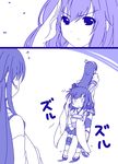  3girls :&lt; anger_vein back bare_shoulders bucket closed_mouth commentary_request detached_sleeves dragging fusou_(kantai_collection) glasses hair_ornament hairband headgear high_heels japanese_clothes kantai_collection kuon_(nokokopopo) long_hair long_sleeves multiple_girls nontraditional_miko object_hug ooyodo_(kantai_collection) pleated_skirt remodel_(kantai_collection) salute sandals school_uniform serafuku short_hair skirt socks solid_oval_eyes v-shaped_eyebrows wide_sleeves yamashiro_(kantai_collection) 