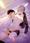  2boys blush censored drooling haikyuu!! licking male_focus multiple_boys nipples penis ryo_kawa_(suzukawa_poo) saliva sawamura_daichi straddling student sugawara_koushi undressing yaoi 