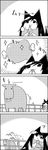  ? animal_ears boned_meat brooch burp comic commentary cow crossed_arms food greyscale head_tilt highres imaizumi_kagerou jewelry long_hair meat monochrome no_humans smile sparkle tail tani_takeshi touhou translated very_long_hair wolf_ears wolf_tail yukkuri_shiteitte_ne 