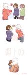  2others :t =_= androgynous angry asriel_dreemurr bouquet brown_hair caribun chara_(undertale) chocolate chocolate_bar chocolate_heart comic couple flower flowey_(undertale) frisk_(undertale) ghost heart highres hood hoodie horns kiss monster_boy multiple_others o_o older red_eyes sharp_teeth shirt shorts spoilers spoken_object striped striped_shirt tail teeth undertale valentine what_if 