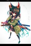  animal_ears asaki_yukiko black_hair jacket katana kneehighs long_hair multiple_swords nekoboshi_sakko original red_eyes school_uniform serafuku sheath sheathed solo sword weapon wolf_ears 