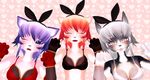  3d 3girls artist_request blue_eyes bra cat eyes_closed furry grey_eyes grey_hair long_hair mikumikudance multiple_girls one_eye_closed open_mouth pink_hair purple_hair underwear 