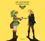  anniversary artist_name blonde_hair boots brown_footwear dated dual_persona earrings english from_behind highres holding holding_weapon jewelry knee_boots link multiple_boys pointy_ears shield signature simple_background sword the_legend_of_zelda the_legend_of_zelda:_breath_of_the_wild the_legend_of_zelda_(nes) tunic weapon yellow_background 