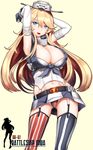  :d american_flag_panties anchor armband arms_up bangs blonde_hair blue_eyes breasts character_name chiyo_goya cleavage clothes_writing detached_sleeves front-tie_top garter_straps gloves hair_between_eyes headgear highres iowa_(kantai_collection) kantai_collection large_breasts legs_apart long_hair looking_at_viewer miniskirt mismatched_legwear navel open_mouth panties pantyshot pantyshot_(standing) silhouette simple_background skirt sleeveless smile solo standing star star-shaped_pupils stomach striped striped_legwear symbol-shaped_pupils thighhighs underwear upskirt vertical-striped_legwear vertical_stripes yellow_background 