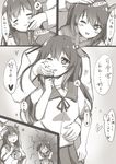  :3 :t ;3 =_= absurdres admiral_(kantai_collection) angry aura blush blush_stickers check_translation comic eighth_note faceless faceless_male hair_ornament hand_on_another's_chest hand_on_another's_face hand_on_another's_head hand_on_another's_stomach hand_on_breast heart heart-shaped_pupils highres jealous kantai_collection kisaragi_(kantai_collection) long_hair long_sleeves monochrome multiple_girls musical_note mutsuki_(kantai_collection) open_mouth out_of_frame petting school_uniform serafuku shiso_azuki short_sleeves skirt smile spoken_musical_note symbol-shaped_pupils touching translation_request 