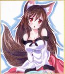  animal_ears breasts brooch brown_hair cleavage fang graphite_(medium) imaizumi_kagerou jewelry kittona large_breasts long_hair long_sleeves looking_at_viewer millipen_(medium) off_shoulder open_mouth red_eyes shikishi shirt skirt solo tail touhou traditional_media very_long_hair watercolor_pencil_(medium) wide_sleeves wolf_ears wolf_tail 