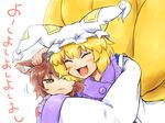  :3 ^_^ animal_ears blonde_hair blush_stickers brown_eyes brown_hair cat_day cat_ears chen closed_eyes commentary dress fang fox_tail hand_on_another's_head hat long_sleeves multiple_girls multiple_tails open_mouth petting pillow_hat shirosato smile tabard tail touhou translated unamused white_dress wide_sleeves yakumo_ran 