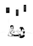  comic greyscale ichi_(ichikai) kaga_(kantai_collection) kantai_collection monochrome multiple_girls translated zuikaku_(kantai_collection) 