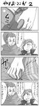  ass ass_grab comic goggles goggles_on_head greyscale highres league_of_legends monochrome mori_shin_risuku penis_grab speech_bubble translated vi_(league_of_legends) yasuo_(league_of_legends) 