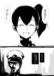  1girl admiral_(kantai_collection) comic greyscale ichi_(ichikai) kaga_(kantai_collection) kantai_collection monochrome smile translated 