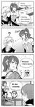  2girls 4koma chuu comic english greyscale highres jaune_arc long_hair monochrome multiple_girls nora_valkyrie ponytail pyrrha_nikos rwby short_hair 