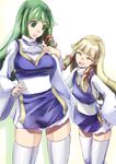  ^_^ blonde_hair breasts closed_eyes cosplay green_eyes green_hair hair_ribbon hands_on_hips height_difference kochiya_sanae large_breasts long_hair moriya_suwako moriya_suwako_(cosplay) multiple_girls no_hat no_headwear open_mouth ribbon sidelocks smile thighhighs touhou white_legwear wide_sleeves yohane 