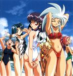  90s :d ;) ;o ^_^ age_difference animal animal_on_head arm_up armpits arms_behind_head artist_request ass ass_visible_through_thighs bandeau bangs beach bent_over big_hair bikini black_swimsuit blonde_hair blown_kiss blue_eyes blue_hair breasts building bun_cover cabbit casual_one-piece_swimsuit circlet cleavage closed_eyes closed_mouth cloud collarbone competition_swimsuit cowboy_shot cross-laced_clothes crossed_arms dark_skin day double_bun facial_mark fang food_print forehead_mark from_side green_eyes green_swimsuit groin hair_ribbon hakubi_washuu halterneck hand_behind_head hand_on_hip hand_on_own_cheek hand_on_own_knee hand_up happy high_ponytail highleg highleg_bikini highleg_swimsuit hips jewelry kuramitsu_mihoshi leaning_forward legs_apart legs_together light_smile long_hair looking_at_viewer looking_back looking_up makibi_kiyone masaki_aeka_jurai masaki_sasami_jurai medium_breasts multiple_girls navel ocean official_art on_head one-piece_swimsuit one_eye_closed open_mouth outdoors palm_tree pink_eyes pink_hair ponytail pose print_swimsuit profile purple_hair purple_ribbon red_bikini red_eyes ribbon ryou-ouki ryouko_(tenchi_muyou!) scan short_hair sideboob sidelocks silver_hair sky slender_waist slit_pupils small_breasts smile spiked_hair standing strapless strapless_bikini strapless_swimsuit swimsuit tenchi_muyou! thigh_gap thighs tree very_long_hair water watermelon_print wavy_hair white_swimsuit yellow_eyes yellow_swimsuit 