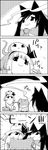  animal_ears boned_meat brooch campfire comic commentary eating food ghost greyscale grilling hair_ribbon highres imaizumi_kagerou jewelry konpaku_youmu meat monochrome no_humans ribbon sitting smile tani_takeshi touhou translated wolf_ears yukkuri_shiteitte_ne 