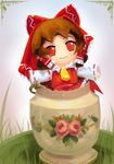  blue_sky bow brown_hair chibi commentary cubehero detached_sleeves floral_print framed grass hair_bow hair_tubes hakurei_reimu outstretched_arms red_eyes red_shirt red_skirt shirt short_hair skirt sky smile solo stuffed_toy touhou vase 