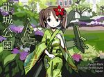  adrian_ferrer alternate_costume amagi_(kantai_collection) amagi_(kantai_collection)_(cosplay) commentary cosplay hair_ornament japanese_clothes kantai_collection kimono leaf leaf_hair_ornament looking_at_viewer maple_leaf pun ryuujou_(kantai_collection) solo 