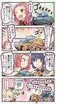  anzio_military_uniform bangs black_hair brown_eyes cape carro_veloce_cv-33 closed_eyes collision comic crusader_(tank) cup darjeeling drill_hair girls_und_panzer green_eyes green_hair ground_vehicle hair_between_eyes hair_ribbon highres ido_(teketeke) military military_uniform military_vehicle motor_vehicle open_mouth pepperoni_(girls_und_panzer) red_hair ribbon rosehip st._gloriana's_military_uniform tank teacup translated twin_drills twintails uniform 