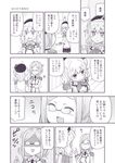  broken_glass closed_eyes comic epaulettes folded_ponytail glass glasses greyscale hair_between_eyes harunatsu_akito highres indoors kantai_collection kashima_(kantai_collection) katori_(kantai_collection) long_hair military military_uniform monochrome multiple_girls shaded_face smile translated triangle_mouth twintails uniform wavy_hair 