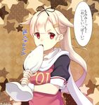  alternate_hairstyle apron blonde_hair catchphrase cream eating eko hair_flaps kantai_collection long_hair looking_at_viewer pastry_bag ponytail red_eyes remodel_(kantai_collection) scarf school_uniform serafuku short_sleeves solo star starry_background translated upper_body yuudachi_(kantai_collection) 