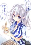  2016 blue_eyes blush breasts chicken_(food) cleavage dated egg employee_uniform fish_cake food hardboiled_egg highres kantai_collection kashima_(kantai_collection) large_breasts lawson long_hair looking_at_viewer oden open_mouth shirt sidelocks silver_hair skirt smile solo striped sumisuzu translated tsurime twintails twitter_username uniform wavy_hair 
