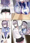  ass breast_rest breasts employee_uniform from_below hat kantai_collection kashima_(kantai_collection) large_breasts lawson ogros silver_hair skirt solo twintails undressing uniform 