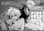  1girl arm_support black_border border breasts chokukame dual_persona gintama greyscale lying magazine medium_breasts monochrome nipples nude on_stomach reading sakata_ginko sakata_gintoki short_hair translation_request used_tissue 