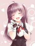  :d ^_^ ahoge closed_eyes cursive feeding fork fuu_(fuore) gloves hagikaze_(kantai_collection) kantai_collection long_hair neck_ribbon one_side_up open_mouth pov_feeding purple_hair red_ribbon ribbon school_uniform smile solo valentine vest 