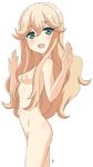  1girl :d blush breasts cowboy_shot female from_side girlfriend_(kari) green_eyes light_brown_hair long_hair navel nipples nude open_hands open_mouth pubic_hair signature simple_background small_breasts smile solo vzmk2 white_background yumesaki_haruko 