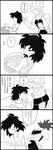  armor bardock bare_shoulders carrying comic dragon_ball dragon_ball_z dress from_side gine greyscale husband_and_wife laughing laundry laundry_basket long_hair maru_(parupu) monochrome saiyan simple_background spiked_hair super_saiyan translation_request upper_body white_background 