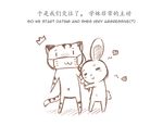  2girls :&gt; =_= =v= arm_hug bilingual blush bunny chibi chinese comic english face_mask greenteaneko heart mask monochrome multiple_girls navel no_humans original sick standing surgical_mask tiger yuri |_| 