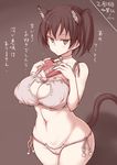  animal_ears bare_shoulders bell box bra breasts brown_background brown_hair cat_cutout cat_ears cat_lingerie cat_tail cleavage cleavage_cutout cowboy_shot heart-shaped_box jema jingle_bell kaga_(kantai_collection) kantai_collection kemonomimi_mode large_breasts meme_attire navel panties partially_translated side-tie_panties simple_background solo standing tail translation_request underwear valentine white_bra white_panties wide_hips 