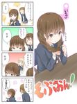  4koma bad_id bad_pixiv_id banned_artist brown_eyes brown_hair check_translation comic extra hair_tousle hair_twirling hirasawa_yui k-on! kotobuki_tsumugi long_hair mirai_(macharge) multiple_girls school_uniform tainaka_ritsu translated translation_request twintails wakaouji_ichigo 