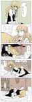  bed comic gap highres kirisame_marisa lying multiple_girls no_hat no_headwear torinone touhou translated yakumo_yukari 