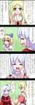  4koma akabashi_yuusuke alice_margatroid alice_margatroid_(pc-98) book comic multiple_girls pun shinki touhou touhou_(pc-98) translated wall_of_text yumeko 