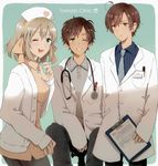  2boys :3 axis_powers_hetalia bad_id bad_pixiv_id belgium_(hetalia) blonde_hair breasts brown_eyes brown_hair clipboard doctor green_eyes hair_ribbon hairband hishi_(k-xaby) labcoat medium_breasts multiple_boys nurse one_eye_closed pen ribbon southern_italy_(hetalia) spain_(hetalia) stethoscope 