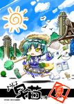  detached_sleeves frog hair_ornament kochiya_sanae snake solo takana_shinno touhou translation_request yellow_eyes 