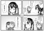  4koma =_= bad_id bad_pixiv_id blush_stickers comic greyscale hair_ornament hairclip hirasawa_yui k-on! long_hair monochrome multiple_girls nakano_azusa o3o school_uniform shimofuri_kaeru short_hair translated twintails 