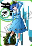  backpack bag blue_eyes blue_hair boots hair_bobbles hair_ornament hat hullzion kawashiro_nitori key salute short_hair smile solo touhou twintails two_side_up 