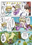  alternate_costume alternate_hairstyle bow braid breasts chen chen_(cat) cleavage comic contemporary flower fox gap hair_bow hair_tubes hakurei_reimu hat kirisame_marisa makako_(yume_bouei_shoujo_tai) medium_breasts multiple_girls multiple_tails side_braid sunflower tail touhou translation_request twin_braids water yakumo_ran yakumo_ran_(fox) yakumo_yukari 