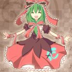  ^_^ closed_eyes frills front_ponytail green_hair hair_ribbon kagiyama_hina kozakura_(dictionary) long_hair open_mouth outstretched_arms ribbon smile solo spread_arms touhou 