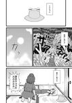  bad_id bad_pixiv_id barefoot closed_eyes comic eyes greyscale hat long_hair lying monochrome moriya_suwako multiple_girls pyonta ribbon storm touhou translated uratsu_yuuji yasaka_kanako 