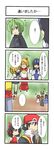  4koma 5girls aodu_fumiyoshi blonde_hair comic hakurei_reimu highres luna_child minigirl multiple_girls pokemon pokemon_(game) pokemon_frlg red_(pokemon) red_(pokemon_frlg) star_sapphire sunny_milk team_rocket touhou touhou_ningyougeki translated wriggle_nightbug 